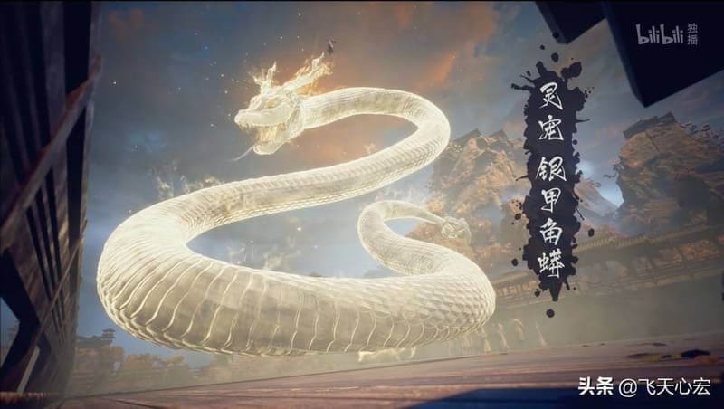 Review Phàm Nhân Tu Tiên - Vong Ngữ (4)